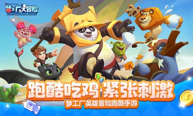 我修的可能是假仙